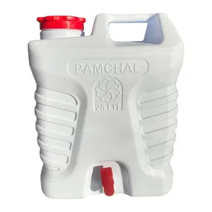نگهدارنده آب مدل پامچال t گنجایش 25 لیتر