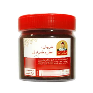 پودر هسته خرما مارجان - 200 گرم
