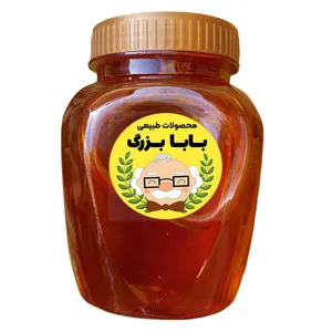 عسل طبیعی کوهستان بابابزرگ - 1 کیلوگرم