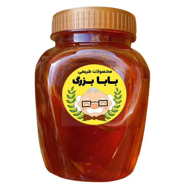 عسل طبیعی کوهستان بابابزرگ - 1 کیلوگرم