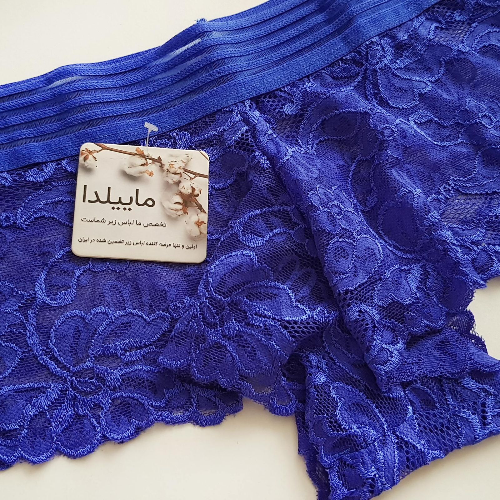 شورت زنانه ماییلدا مدل گیپور کد 4983-2216 رنگ آبی -  - 5