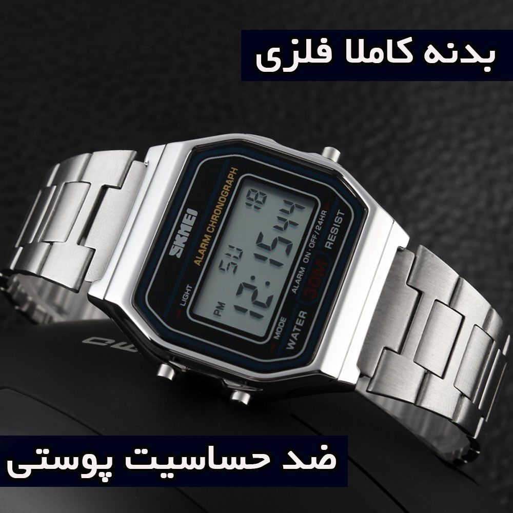 ساعت مچی دیجیتال زنانه اسکمی مدل 1123 SI -  - 10