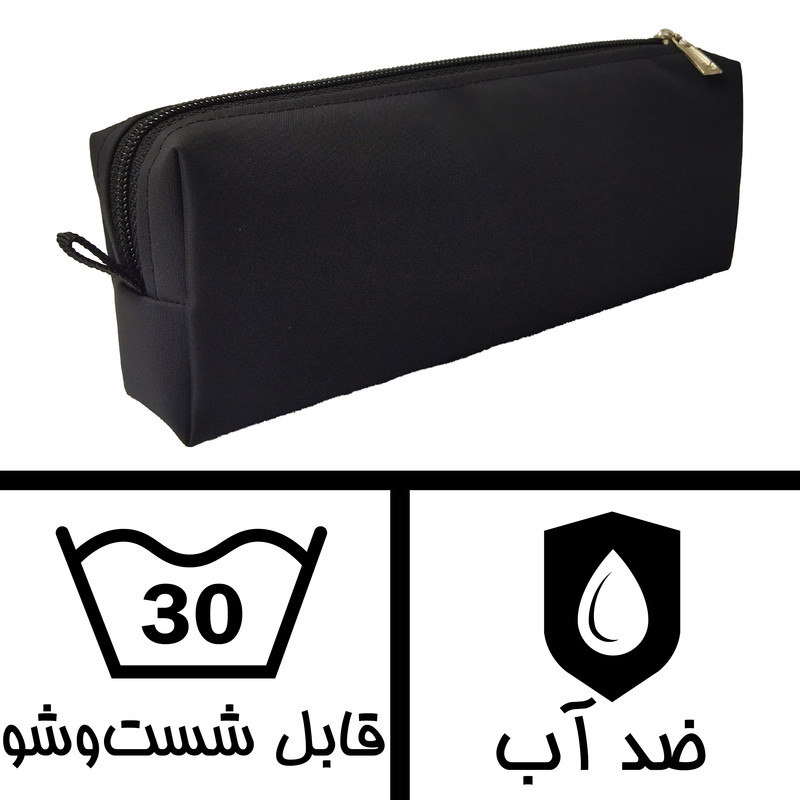 جامدادی مدل تک زیپ طرح ساده