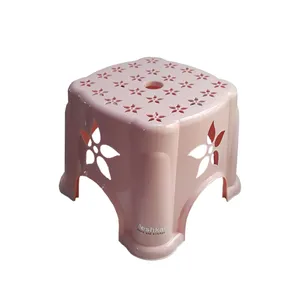 صندلی حمام مشکات مدل 26  26