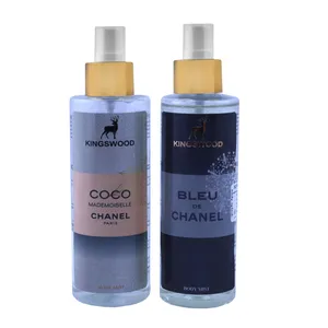 بادی اسپلش مردانه کینگز وود مدل Blue De Chanel - Coco حجم 236 میلی لیتر مجموعه 2 عددی