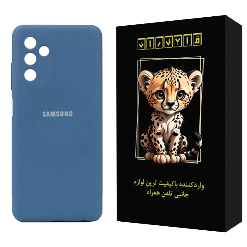 کاور قابیران مدل ساده مناسب برای گوشی موبایل سامسونگ Galaxy A14 4G