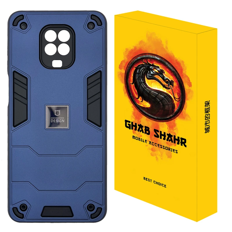 کاور قاب شهر مدل NEWBAT مناسب برای گوشی موبایل شیائومی Redmi Note 9 Pro / Redmi Note 9S