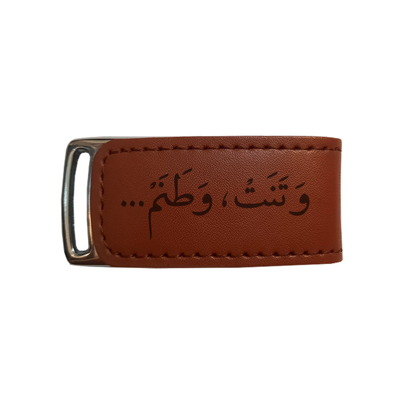 فلش مموری مدل شعر ظرفیت 16 گیگابایت