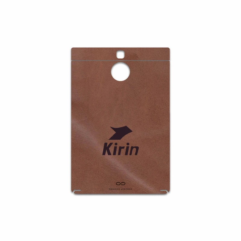 برچسب پوششی ماهوت مدل MNL-KRN مناسب برای گوشی موبایل بلک بری Passport Silver Edition