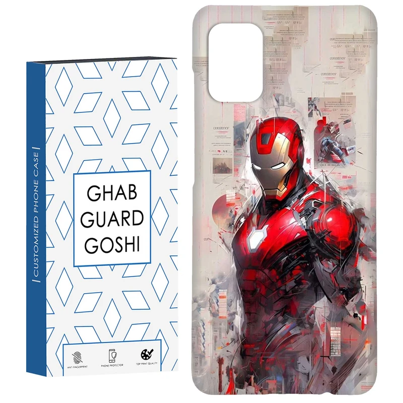 کاور قاب گارد گوشی طرح مرد آهنی کد Dimo-370 مناسب برای گوشی موبایل سامسونگ Galaxy A31