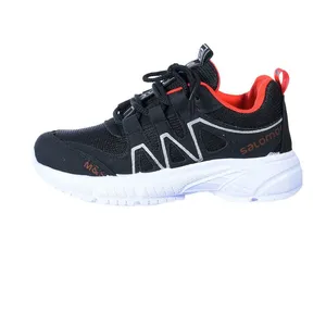 کفش راحتی پسرانه کد 25361