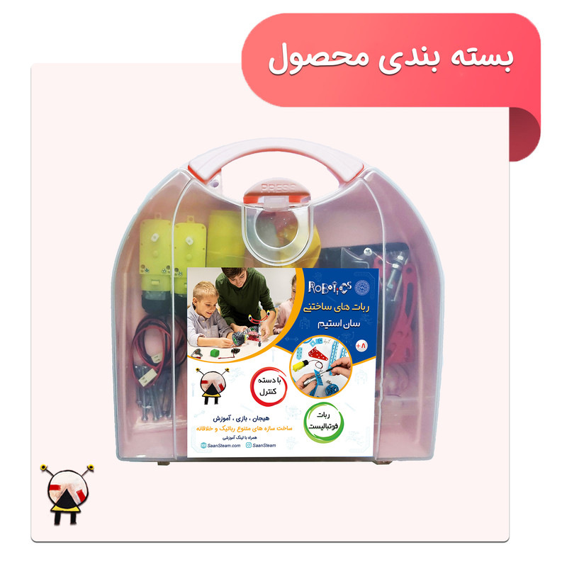 کیت آموزشی مدل ربات فوتبالیست کد M30