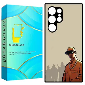  Ghab Guard GCHPS23U Cover For Samsung Galaxy S23 Ultra 5G