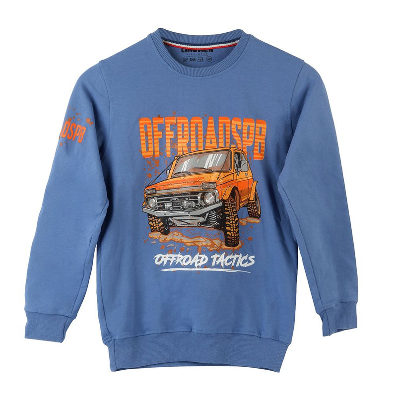 ست سویشرت و شلوار پسرانه مدل OFF ROAD
