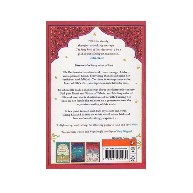 کتاب The Forty Rules Of Love اثر Elif Shafak انتشارات الوندپویان کتاب The Forty Rules Of Love اثر Elif Shafak انتشارات الوندپویان