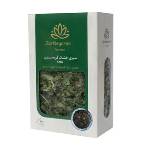 سبزی خشک قرمه سبزی زرنگاران - 100 گرم 