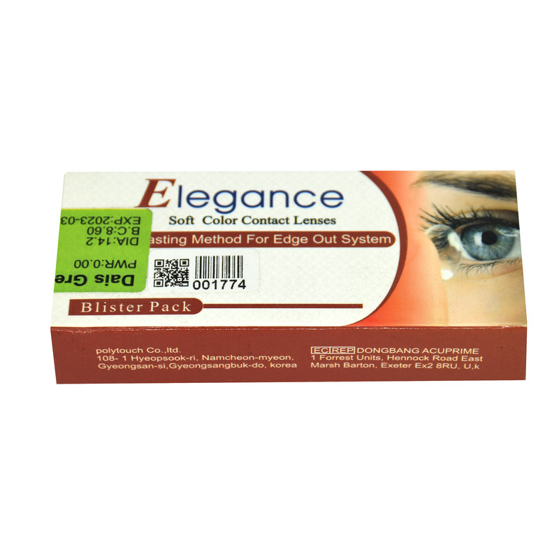 لنز چشم الگانس مدل 317 رنگ سبز الماسی