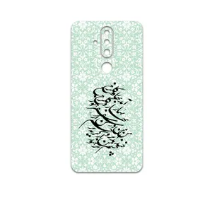 MAHOOT Nastaliq-3 Cover Sticker for Nokia X71
