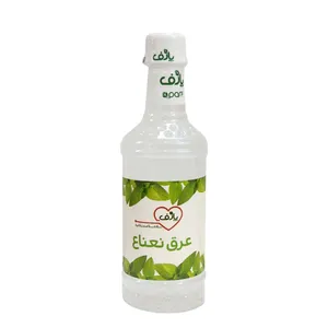 عرق نعناع پارف - 500 میلی لیتر