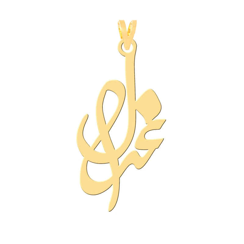 آویز گردنبند طلا 18 عیار زنانه کرابو طرح غزال مدل Kr30233