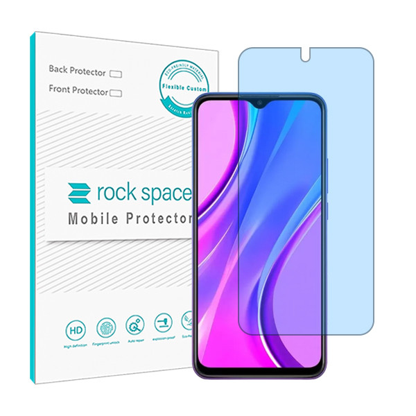 محافظ صفحه نمایش آنتی بلو راک اسپیس مدل HyBLU مناسب برای گوشی موبایل شیائومی Redmi 9 Prime