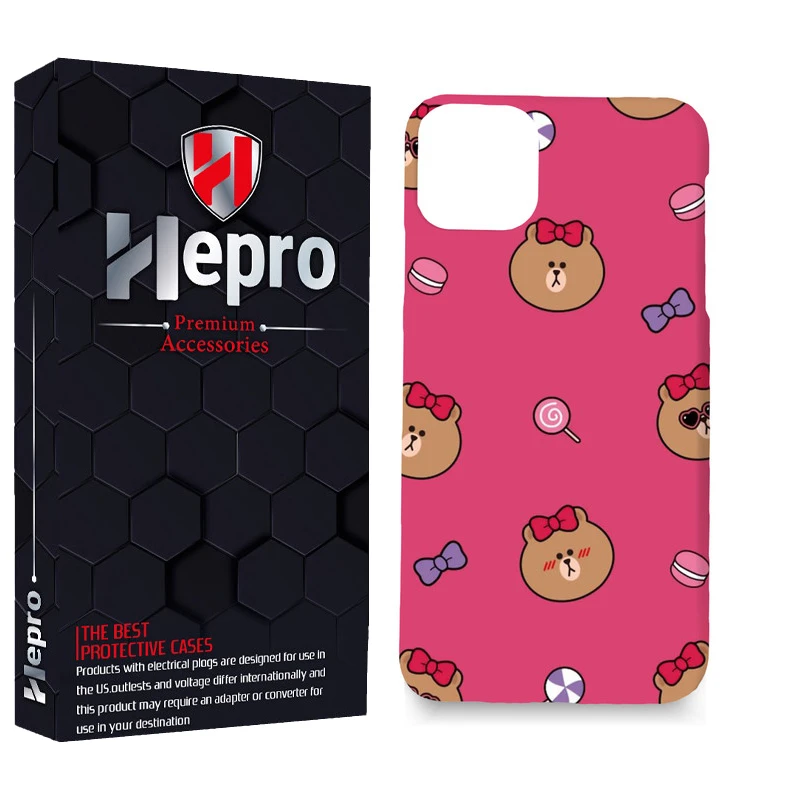 کاور هپرو مدل MC مناسب برای گوشی موبایل اپل IPHONE 11 PRO