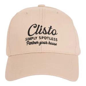 کلاه کپ دفکتو مدل تمام پنبه تنفسی