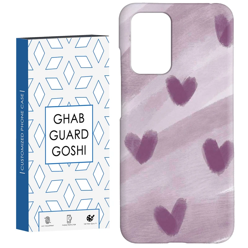 کاور قاب گارد گوشی طرح قلب کد Dimo-835 مناسب برای گوشی موبایل شیائومی  Redmi 10 