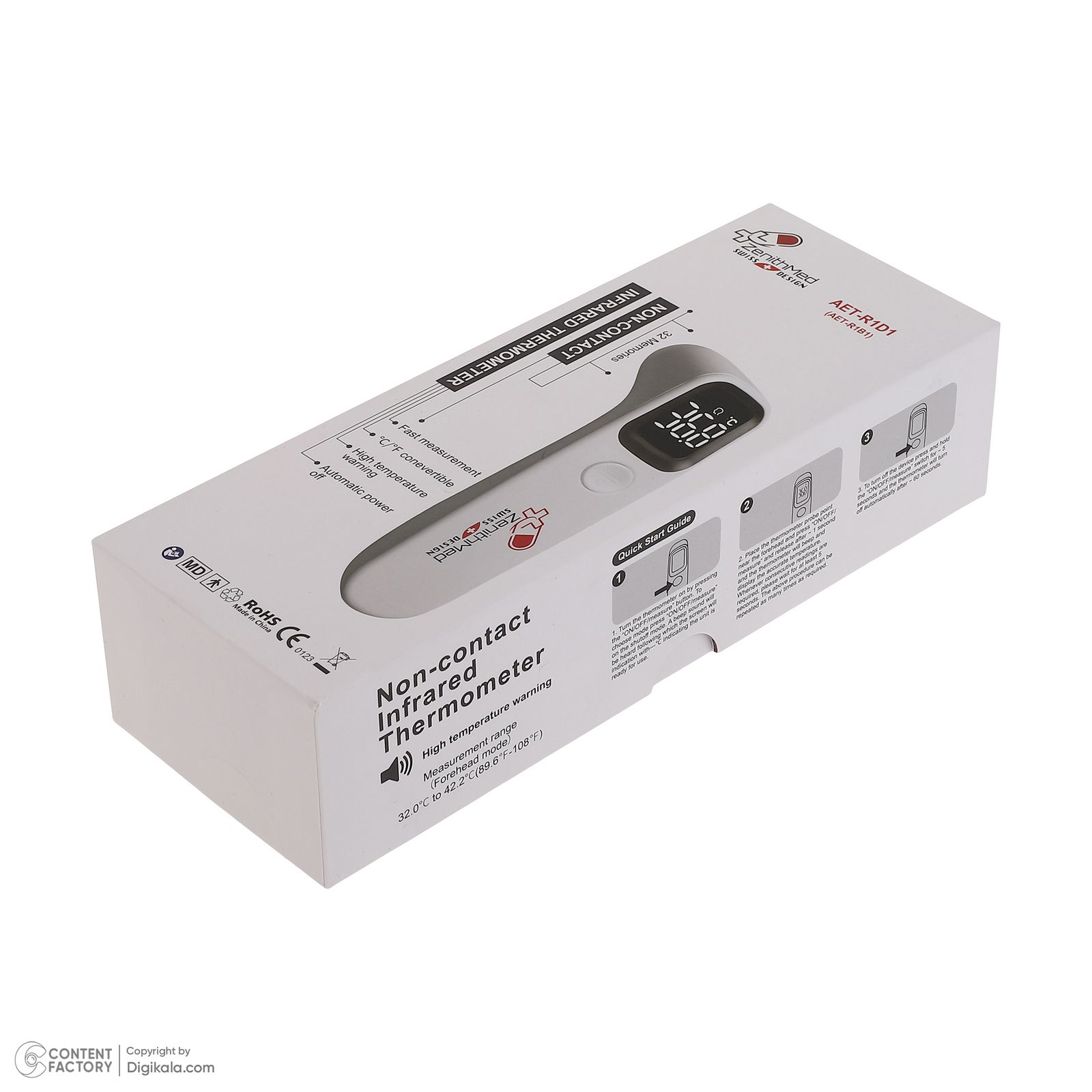 تب سنج دیجیتال زنیتمد مدل AET-R1D1 -  - 4