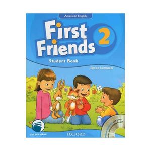  کتاب 2 American English First Friends اثر Susan Lannauzzi انتشارات دنیای زبان