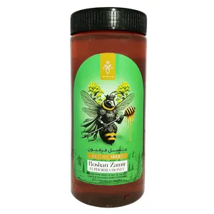 عسل فرفیون روشن ضمیر - 1000 گرم 