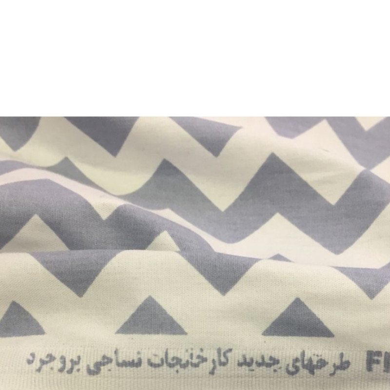لحاف کودک نساجی بروجرد مدل سفری طرح اکو سایز 70x100 سانتی متر