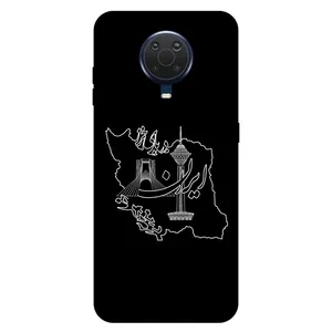 Megafone 1870 Cover For Nokia G20