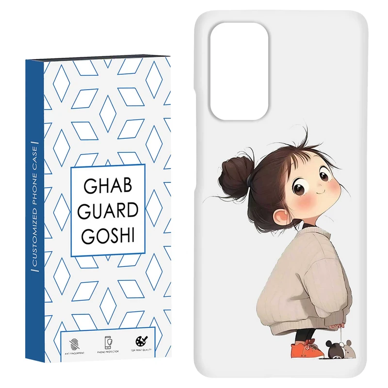 کاور قاب گارد گوشی طرح دختر ملوس کد Dimo-960 مناسب برای گوشی موبایل شیائومی  Redmi 9T