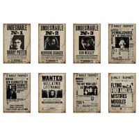 پوستر کارنيکا طرح هری پاتر Harry Potter کد 96552 مجموعه 8 عددی