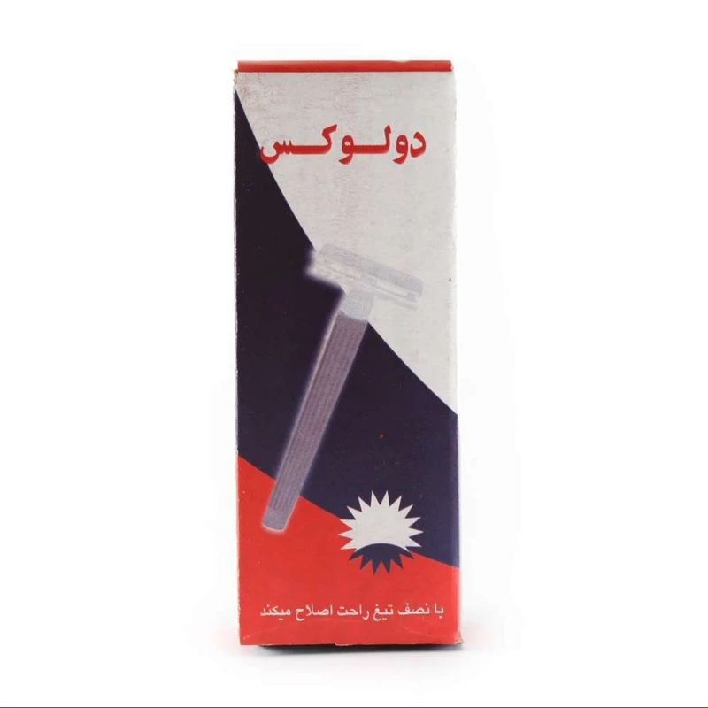 عکس شماره 2