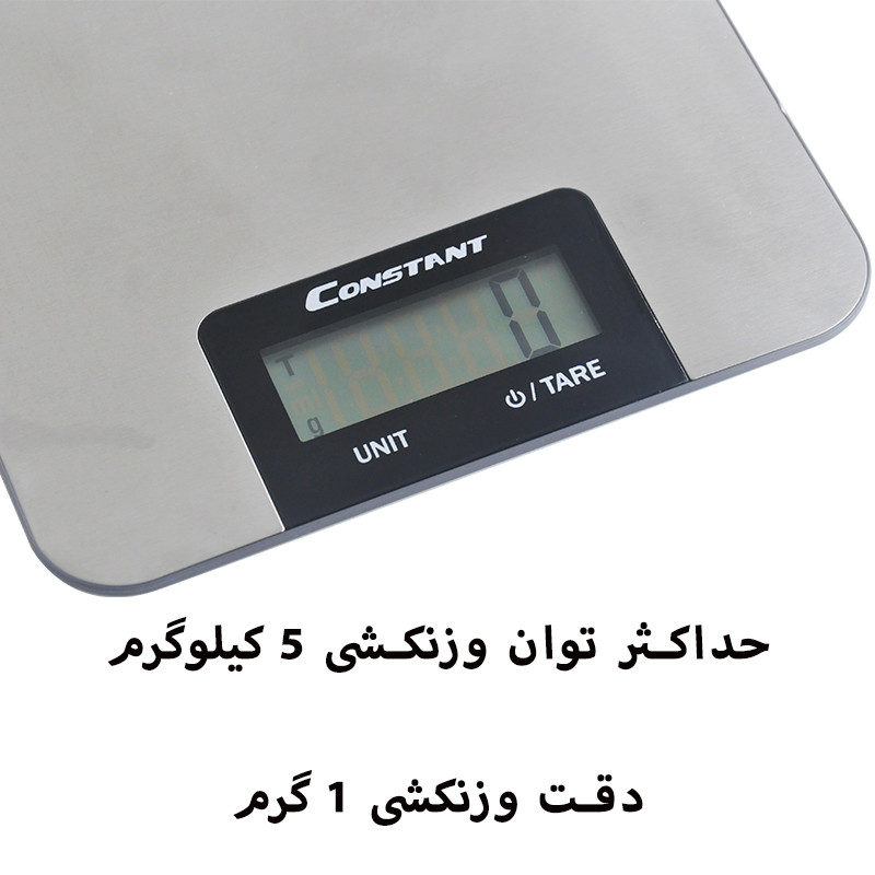 ترازو دیجیتالی کانستنت مدل 14192-2017B ترازو دیجیتالی کانستنت مدل 14192-2017B