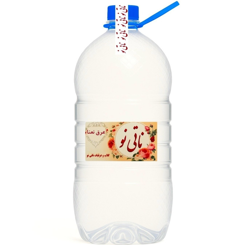 عرق نعنا اعلا ناتی نو - 4 لیتر