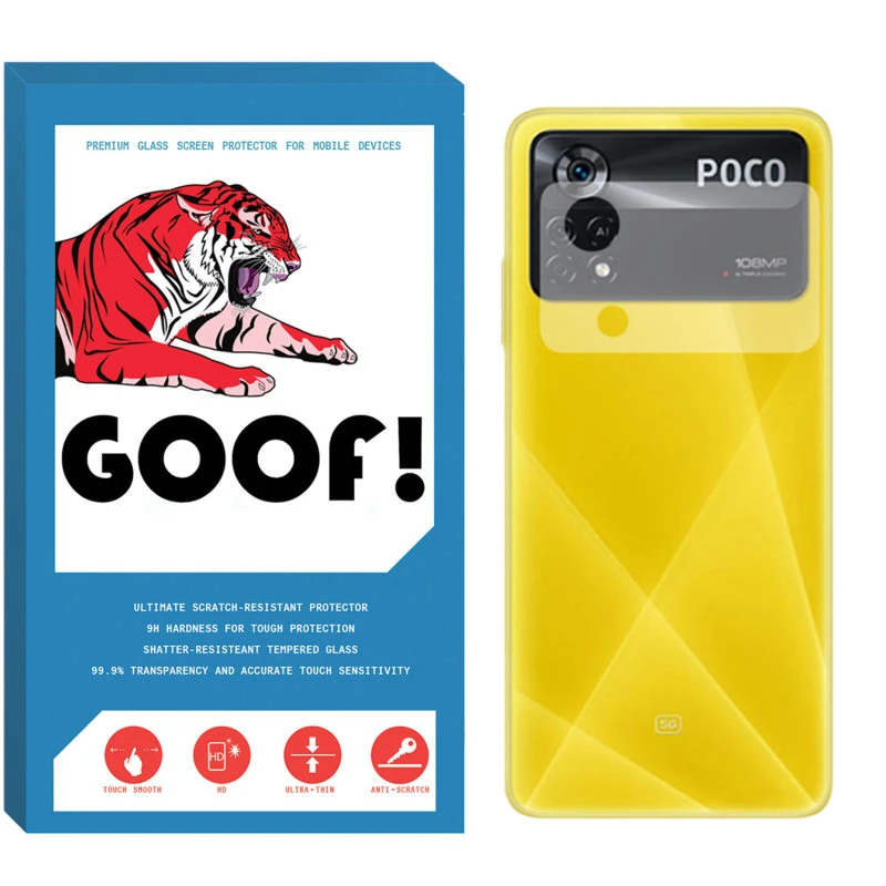 محافظ لنز دوربین گوف مدل LNS_G مناسب برای گوشی موبایل شیائومی Poco X4 Pro 5G