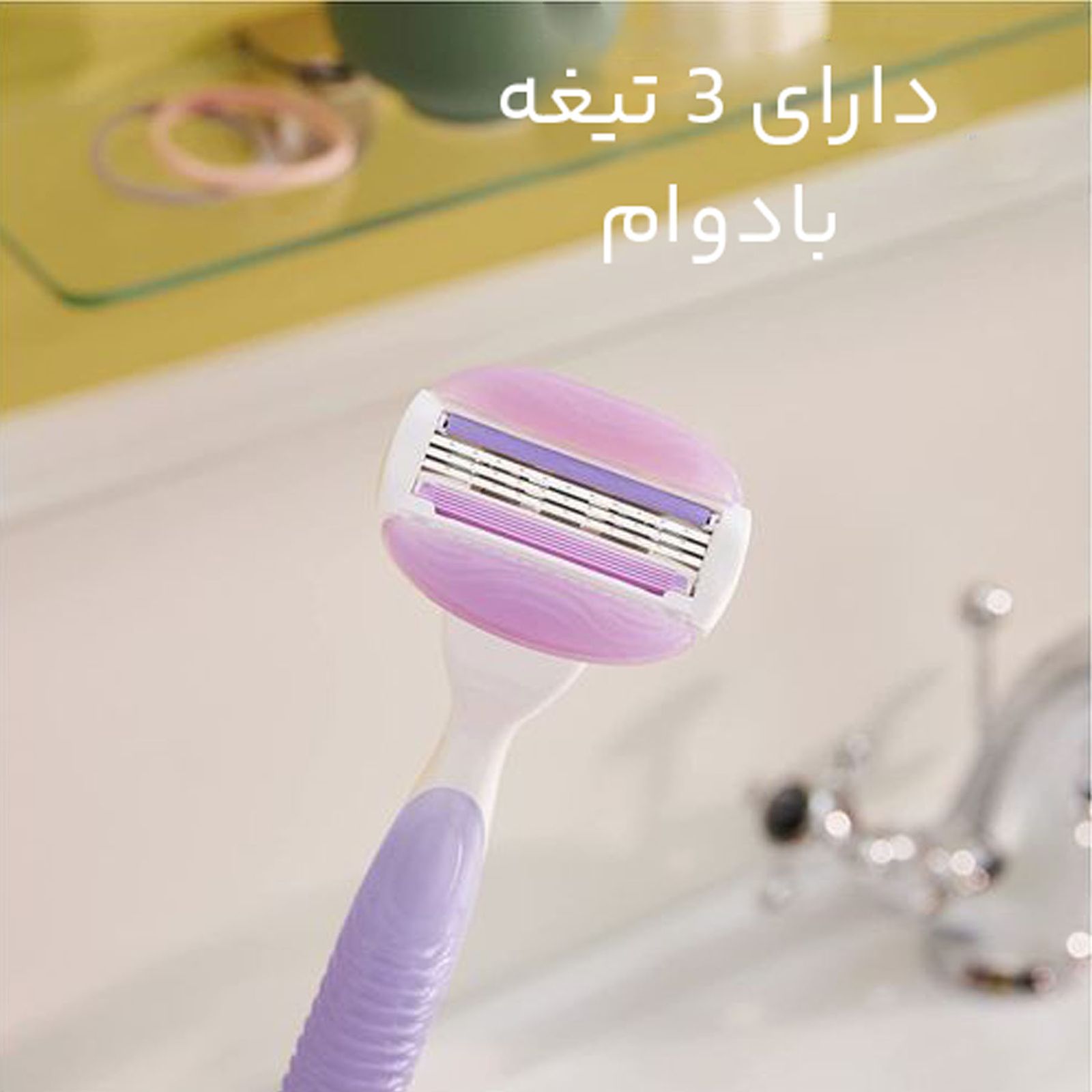 تیغ یدک ژیلت مدل venus Breeze comfortglide بسته 4 عددی -  - 3