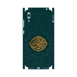 MAHOOT Mohammad-Rasool-Allah-FullSkin Cover Sticker for Huawei Y7 Pro 2019