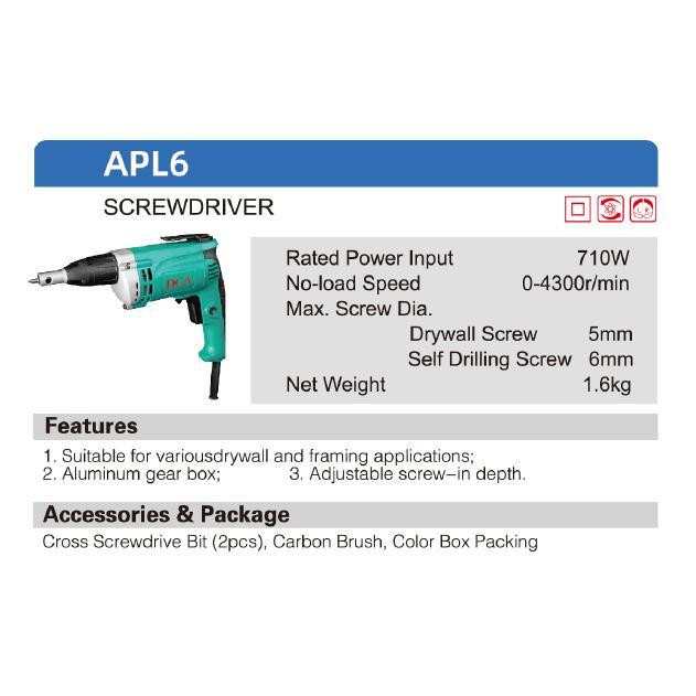 پیچ گوشتی برقی دی سی ای مدل APL6