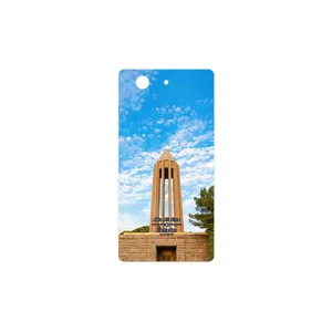 MAHOOT Abu Ali Sina tomb Cover Sticker for Sony Xperia Z3 Compact