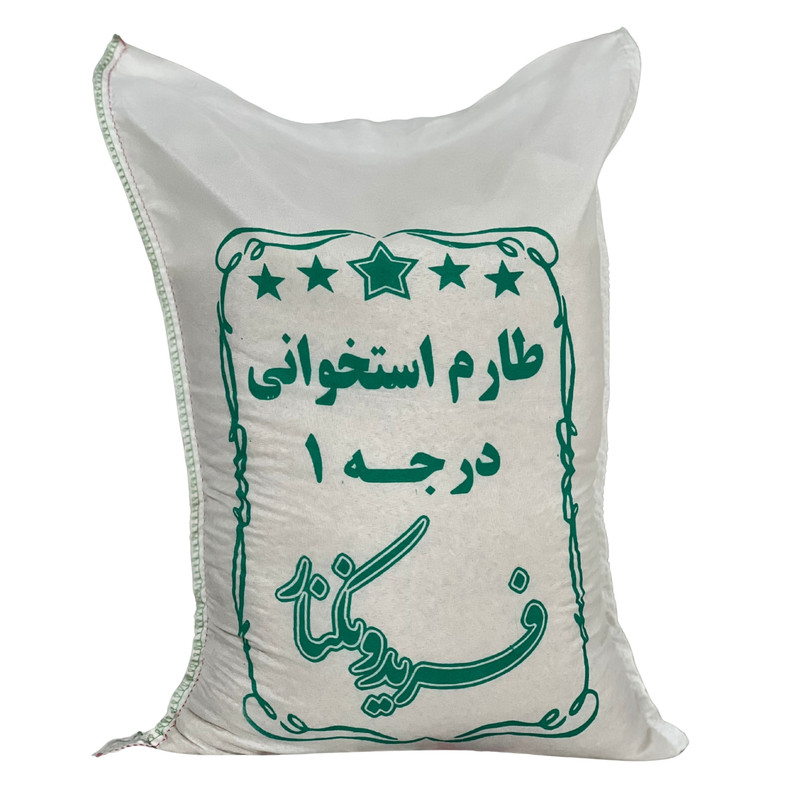 برنج طارم استخوانی درجه یک-10 کیلوگرم