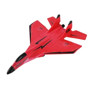 هواپیما بازی کنترلی مدل MIG-320