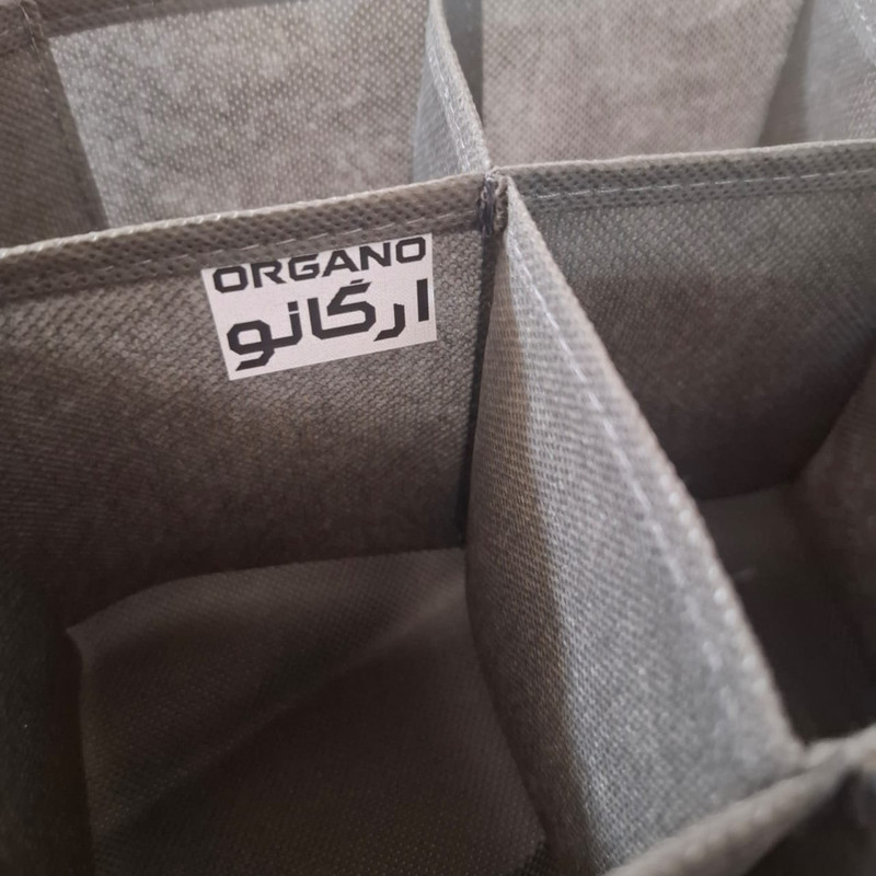نظم دهنده جوراب ارگانو مدل 016 بسته 5 عددی