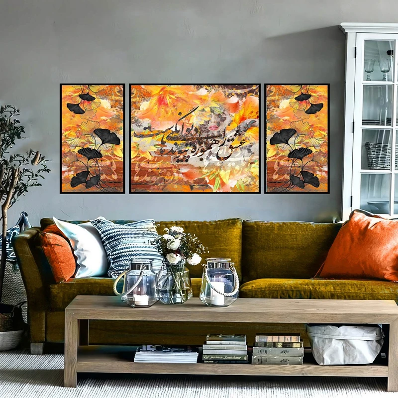 تابلو ساده بکلیت طرح مدرن دیجیتال آرت مدل شاین اکلیلی B-2898 فریم مشکی مجموعه 3 عددی