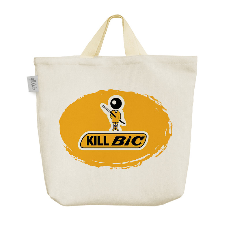ساک خرید خندالو مدل Kill Bic کد 5501