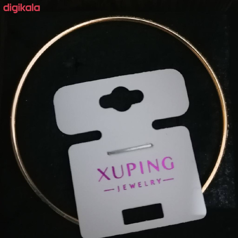 النگو زنانه ژوپینگ مدل 62