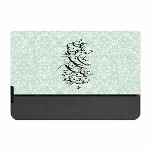 MAHOOT PRO- Nastaliq_3 Mouse Pad